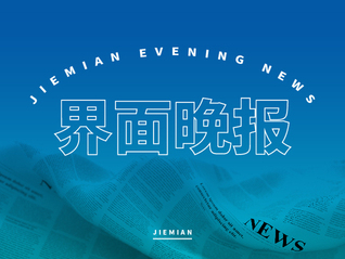 ⭐哪里有
苹果独享号
一手货源哪里买